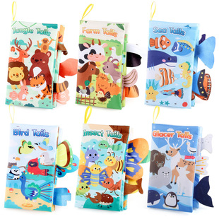 Early Childhood Toy Tail Ocean Sea Land Air Book Palm with Ring Paper Flying Animal Baby Cloth Book Forest Baby