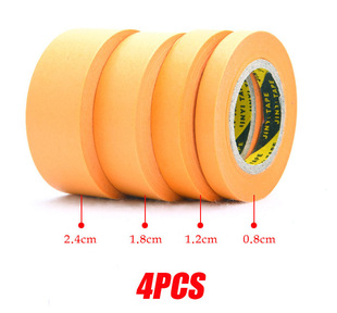 Anhui leopard flower face and paper tape 7288 masking paper car furniture paint masking paper yellow paper tape color separation paper