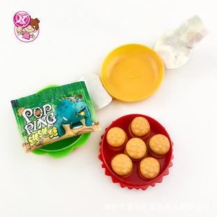 Mini Burger Shaped Gummy Candy Qq Candy Popping Candy Children's Toy Candy Toy Candy Wholesale