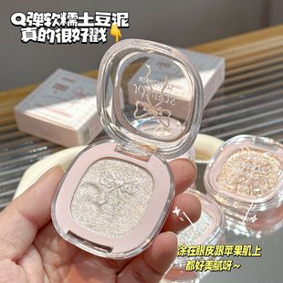 JONBOS Dream Pictorial Color 3D High Light Порошок водянистых световых мышц