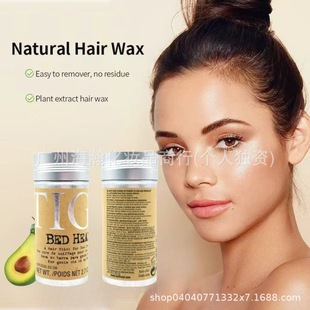 Cross-border hair finishing cream hair wax stick hair finishing artifact anti-frizz styling cream