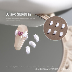 Wear nail manicure jewelry decoration three-dimensional Internet celebrity wings decoration accessories factory wholesale Little Red Book hot sale