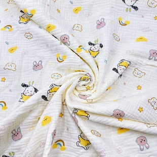 Cotton Double-Layer Yarn Fabric Plain Fine Cloth Baby Cartoon Fresh Style Puppy Printed Children's Wear Pajamas Fabric