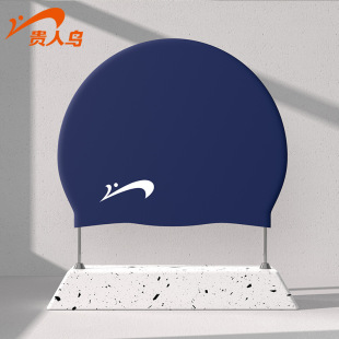 Noble bird silicone cap adult unisex increase sunscreen head professional waterproof training swimming cap wholesale
