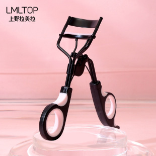 Lamera stainless steel 3D curling eyelash curler wide angle silicone manual mascara comes with rubber strip A0383