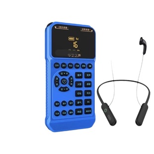 Новый Huayi Sound M1PRO полностью цифровой беспроводной живой звуковой карты набор профессиональных шумоподавление высокой версии высокого качества звука