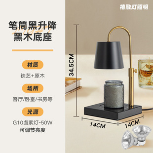 Amazon Aromatherapy Lamp Romantic Atmosphere Nordic Melted Candle Lamp Bedroom Lamp Glass Internet Celebrity Decorative Table Lamp Melted Wax Lamp
