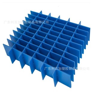 Brand New PP Hollow Board Knife Card, Anti-static Hollow Board Turnover Box, Hard Hollow Board Partition, Flame Retardant Partition