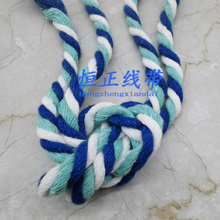 Three-color cotton rope 6mm color three-strand cotton rope 6mm soft cotton rope pet rope luggage portable rope three-color cotton thread