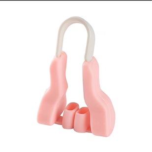 Japanese Beauty Nose Clip Breathing Beauty Nose Gauze Silicone Shaping Professional Correction High Nose Elevated Tilt U-shaped Nose Clip
