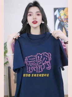 Korean Style Design Sense Letter Elephant Printed Short-sleeved T-shirt Women's 2025 Summer New Loose T-shirt Top Fashion Brand