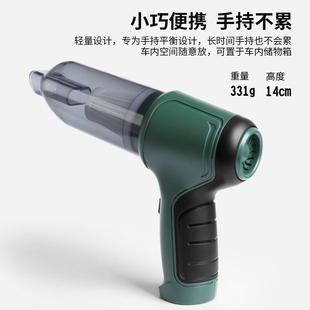 Cross-border manufacturers wholesale wireless car vacuum cleaner car vacuum cleaner home car dual-use portable handheld large suction