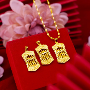 2022 new Abacus pendant brass gold-plated Abacus pendant men's and women's pendant live supply drainage