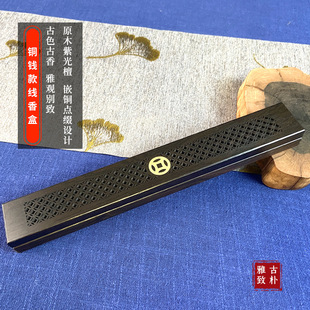 Линия благовоний Hainan Agarwood Бытовые домашние благовония Yazhuang Agarwood Дунгуань Благовония 10 г Упаковка Индия Сандал старой горы в наличии оптом