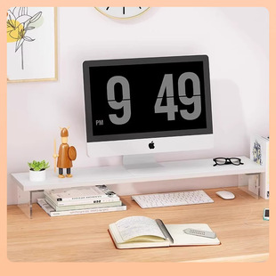 Acrylic Suspension Elevated Rack Office Desktop Desktop Computer Screen Pad High Display Elevated Storage