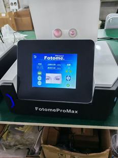 Eye Anti-Aging Master Instrument, Facial Massage, Firming, Lifting, Lightening Dark Circles and Eye Bags, Wrinkle Removal Beauty Salon