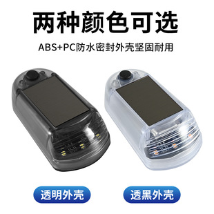 New car truck pickup truck LED solar roof light retrofit light wiring-free flash light bulb