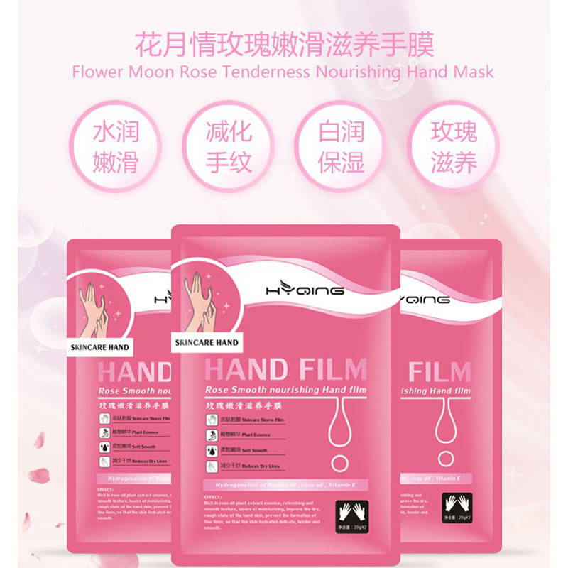 Huayueqing Rose Hand Mask White Remove Black Hand Mask Exfoliate Dead Skin Tender Hand Mask Exfoliate Hand Mask Foot Mask Wholesale