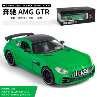 Rolls # Royce Phantom 1:24 Моделирование Металлическая Модель Автомобиля Украшение Роскошный Автомобиль Детский Игрушечный Автомобиль