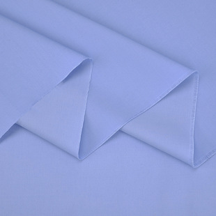 Bamboo Fiber Stretch Fabric Polyester Cotton Fine Twill Cross Elastic Cloth Spring and Summer New Wrinkle Resistant Professional Shirt Sling Shirt Fabric