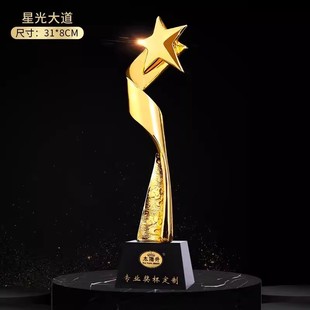 Factory gold-plated resin trophy creative customization to commemorate the Oscar statuette honor trophy gold and silver bronze trophy