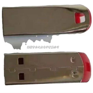 Usb flash Metal U Disk USB2.0 Mini 8G Keychain 16G Car USB 32G Computer Flash Disk 64