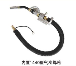 Yaskawa Robot Welding Torch