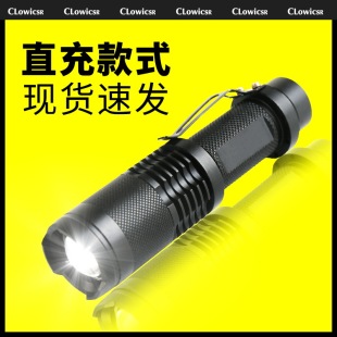 Cross-border new led strong light flashlight COB side light portable mini household strong light USB charging wholesale SK68