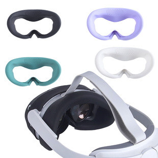 For Pico Neo 4 VR Silicone Mask Eye Mask Host Protective Cover Dust-proof Sweat-proof pico4 Pro Accessories