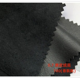 Stretch Imitation Leather Lamb Pattern PU Leather Wash-Free Clothes Material Fine Grain Leather Fabric Wool Bottom Artificial Leather Waterproof Accessories