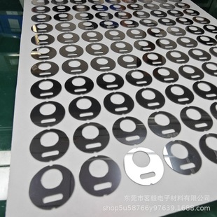 Processing razor digital display panel PC acrylic LCD screen lens mirror large favorably