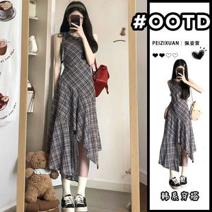 Vintage Plaid dress Women's Summer Elegant Tight Waist Vests Skirt Design Sense Niche Irregular A- Line Skirt Long Skirt