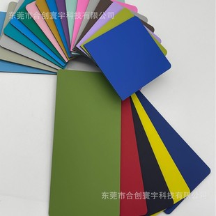 [Special Order] School Teachers and Students' Hand Account Pad Mini Small Cutting Pad Paper Cutting Pad Manual Carving Plate Anti-cutting Carving