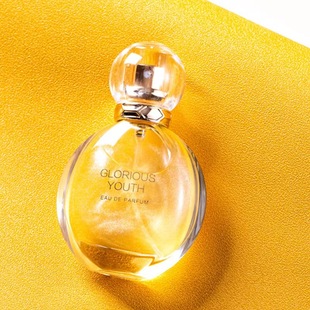 New ladies quicksand perfume lasting perfume flower words magic gilded rose orange blossom 30ml factory wholesale