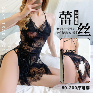 Sexy Underwear Lace Tease Sling Hollow Neck Nightgown Passion Pure Desire Seduction plus size Sex Pajamas 1152