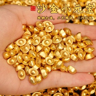 Solid simulation mini sand gold small ingot cornucopia special alloy ingot small ornaments gift metal crafts