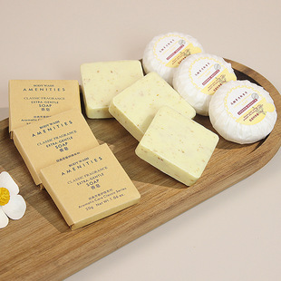 Five-star hotel special soap high-end bed & breakfast disposable toiletries small soap tablets travel portable soap