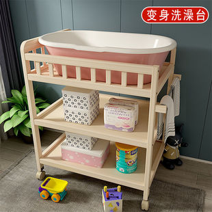 Baby Solid Wood Diaper Changing Table Baby Multifunctional Bath Massage Touch Care Changing Table Can Move One Piece