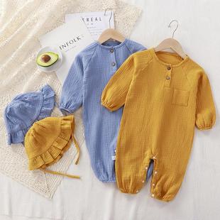 Baby's jumpsuit autumn long-sleeved jacket thin breathable soft air-conditioning clothing for boys and girls baby hair generation trend