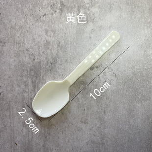 Disposable ice cream spoon plastic thickened dessert pudding spoon ice cream spoon ice cream spoon yogurt spoon