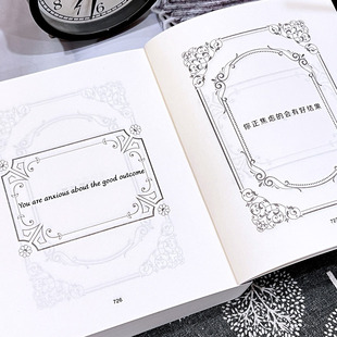 The Book of Mysterious Answers Genuine Exploring Unknown Mysteries Revealing Mysterious Answers Psychological Test Prophecy Book