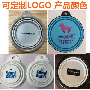 Pet dog TPE folding bowl portable outdoor drinking bowl travel pet supplies food bowl Amazon hot sale