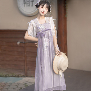 Original Design Purple Chinese Style Improved Han Yuansu Women's Top Slip Skirt suit 8771