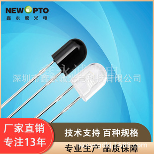 Xinyongcheng factory wholesale infrared transmitting receiving tube electric soap dispenser other XYC-IR3H940AC20