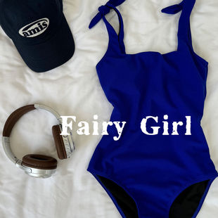 Star Shen Mengchen with Iceland Hot Spring Vacation Siaman Blue Swimsuit Female Conservative White Covering Small Breast