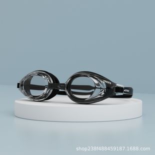 Yingfa 2900 swimming goggles HD waterproof anti-fog swimming goggles men and women professional diving equipment children's large frame swimming glasses