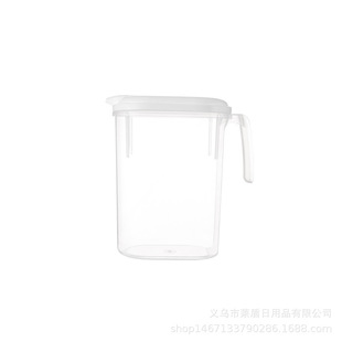 Refrigerator Cold Kettle Household High Temperature Resistant Large Capacity Plastic Cold Kettle Fruit Tea Herbal Tea Kettle Tie Kettle Cold White Open Kettle