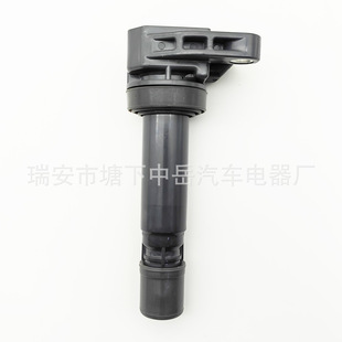 Для Toyota Daifa катушка зажигания автомобиля 90048-52126 9004852126