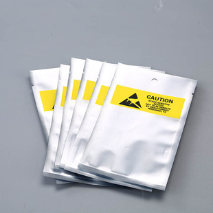 Customized Mobile Phone Battery Packaging Bag on Demand Composite Universal Sealing Bag Translucent Plastic Flat Mouth Ziplock Bag Wholesale