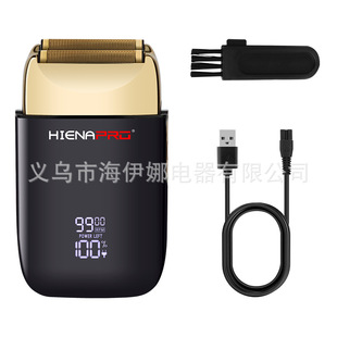 HIENA1 Wanxon Amazon устройство для отбеливания масляной головки для стрижки бритвы